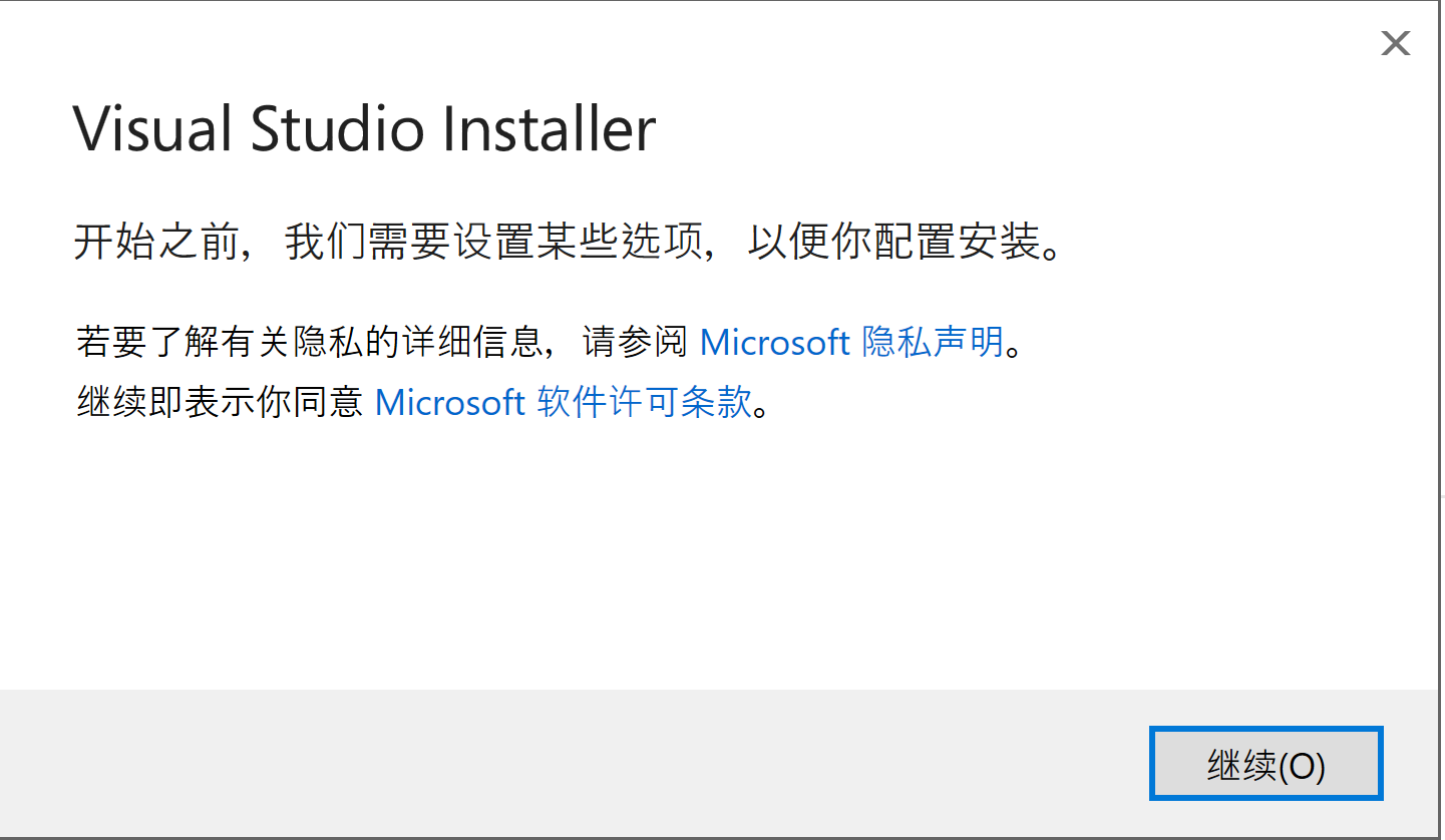 image-20210819185317920